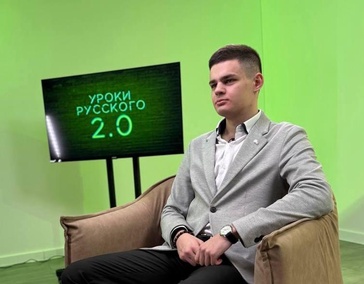 Игорь Всеволодович Мишин