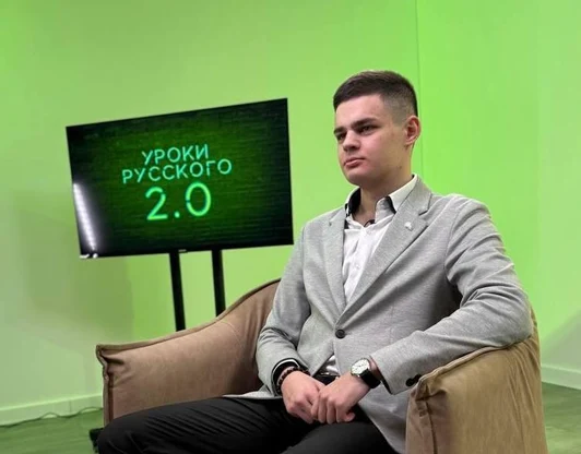 Игорь Всеволодович Мишин